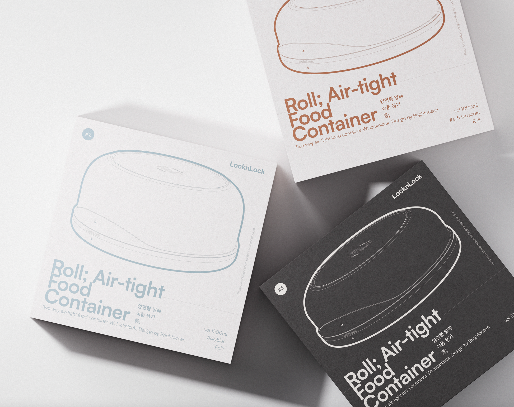 Three square shape product box. Two is white color and one of them is black color.