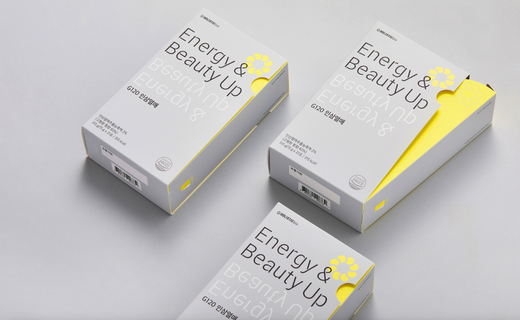 From Concept to Creation: Mastering Product Box Packaging for Small Businesses