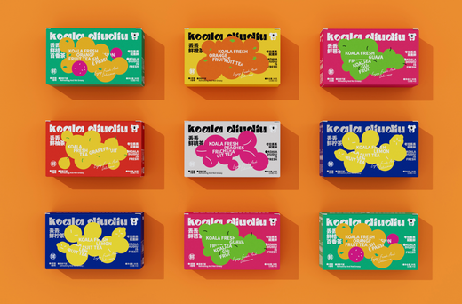 A set of packaging in different colors in an orange color background. 