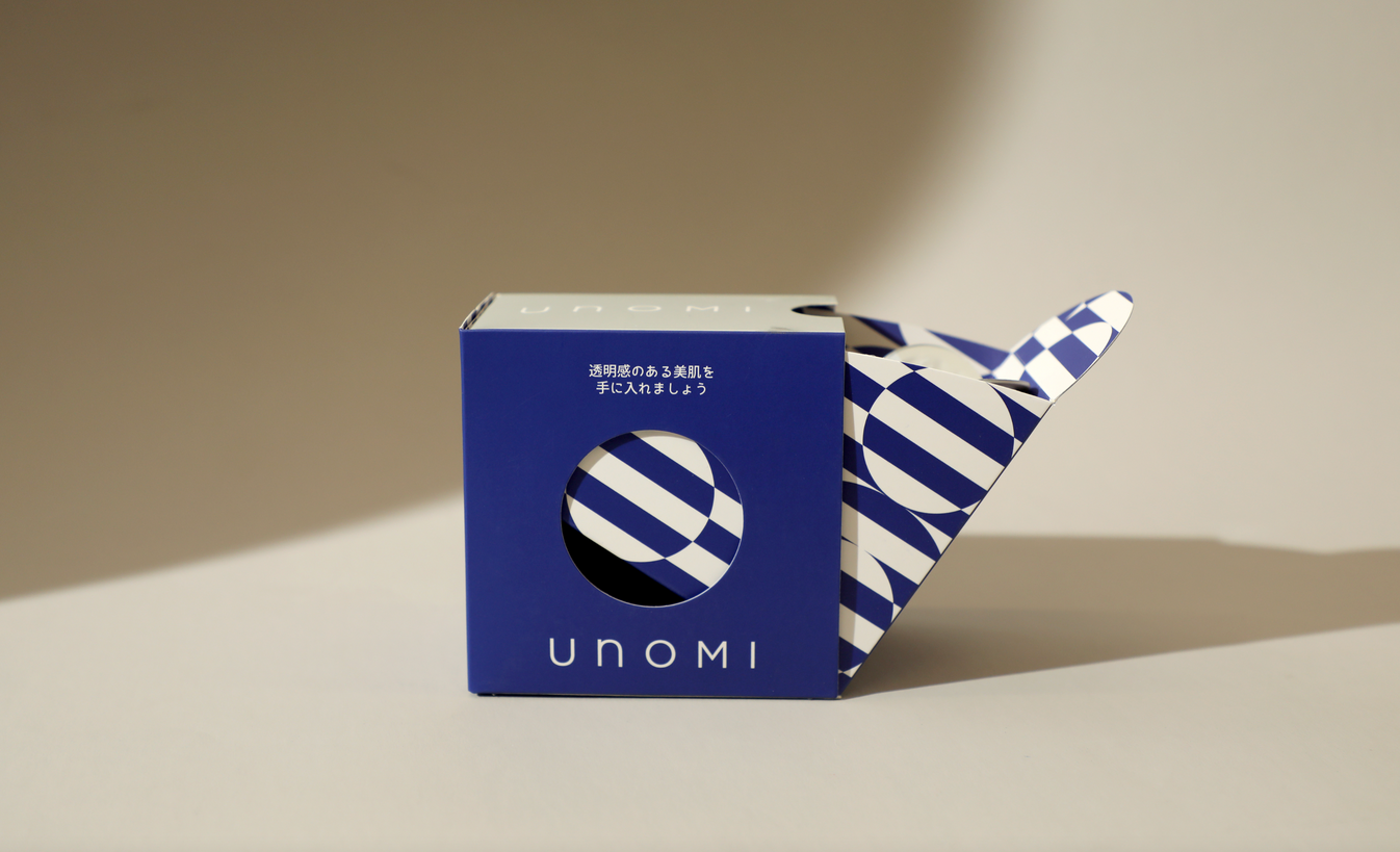 Custom Product Boxes | Layout โ LAYOUT